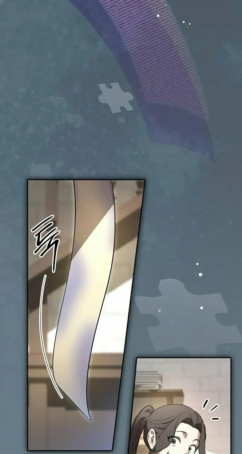 The Price Is Your Everything Chapter 10 page 29 - 