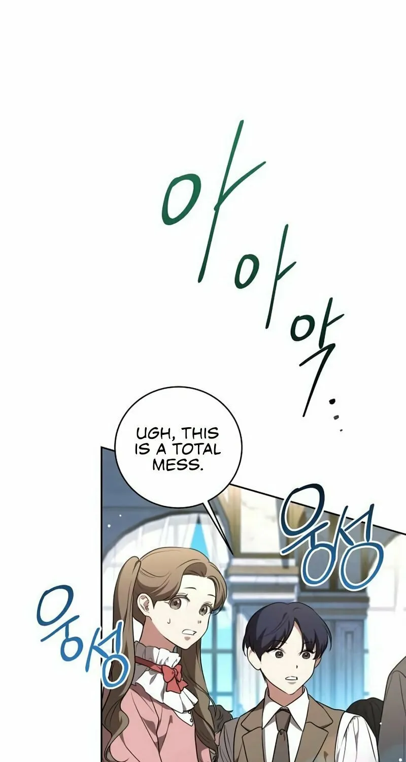 The Price Is Your Everything Chapter 10 page 60 - 