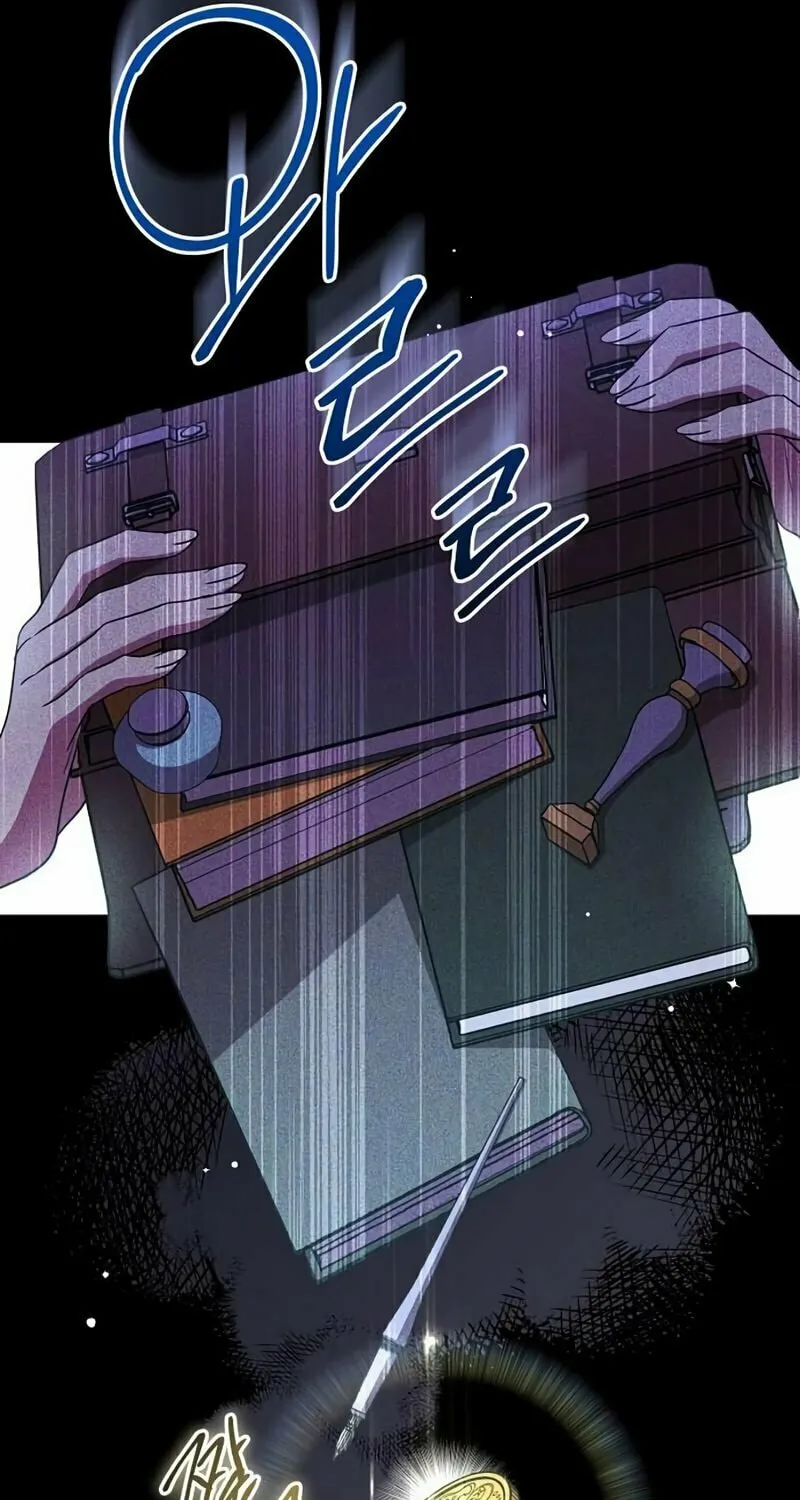 The Price Is Your Everything Chapter 10 page 8 - 