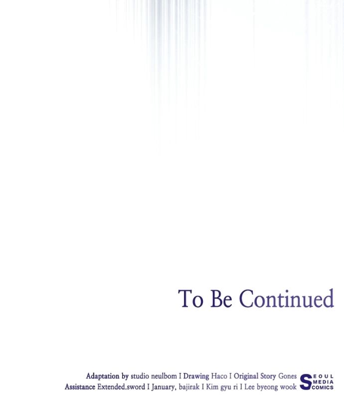 The Price Is Your Everything Chapter 105 page 108 - 