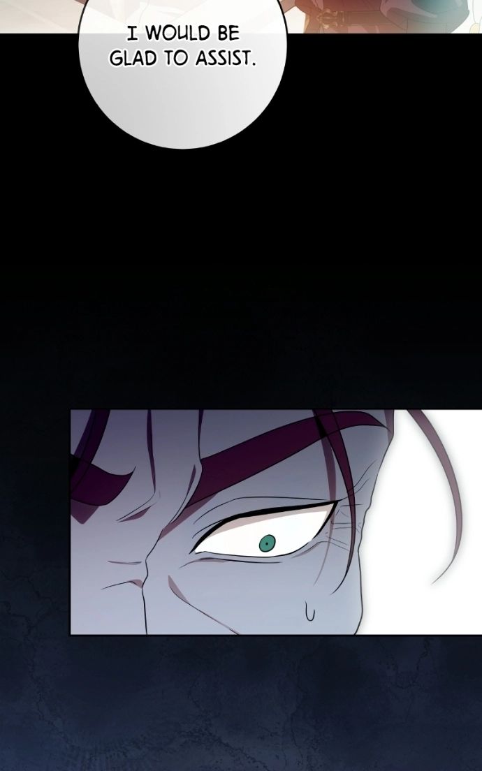 The Price Is Your Everything Chapter 105 page 78 - 