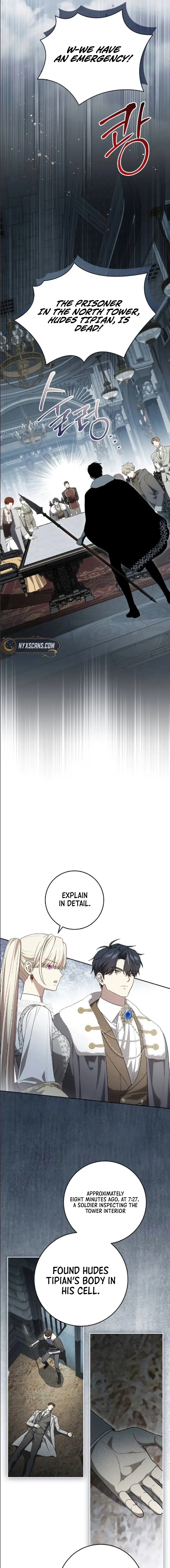 The Price Is Your Everything Chapter 108 page 13 - 