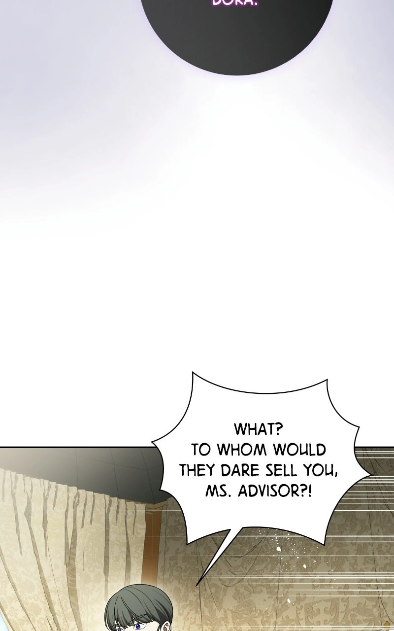 The Price Is Your Everything Chapter 109 page 82 - 