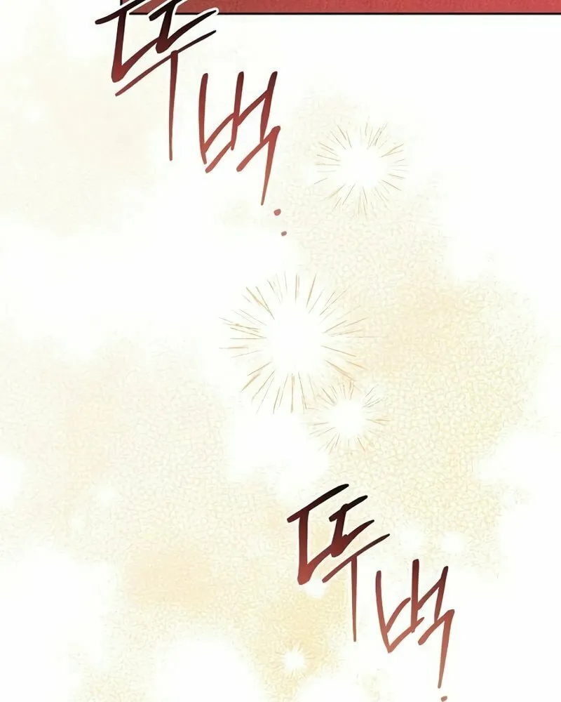 The Price Is Your Everything Chapter 11 page 47 - 