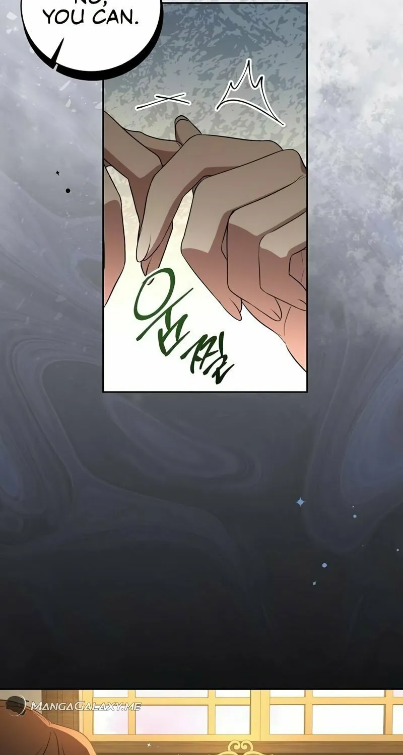 The Price Is Your Everything Chapter 11 page 67 - 