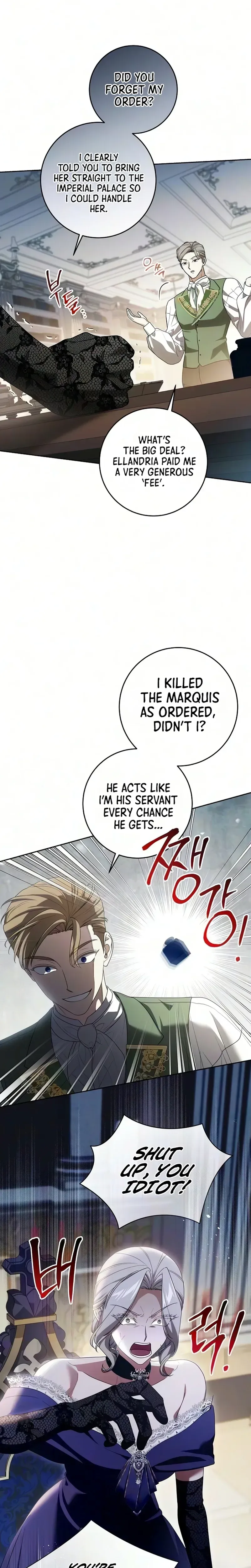 The Price Is Your Everything Chapter 113 page 10 - 