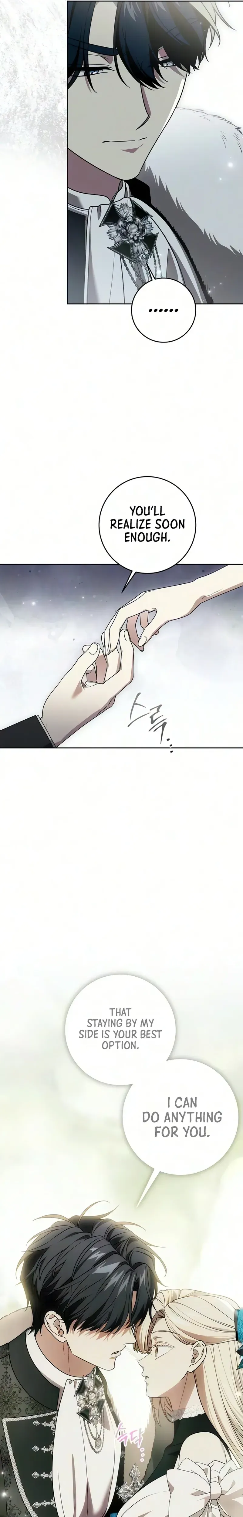 The Price Is Your Everything Chapter 114 page 16 - 
