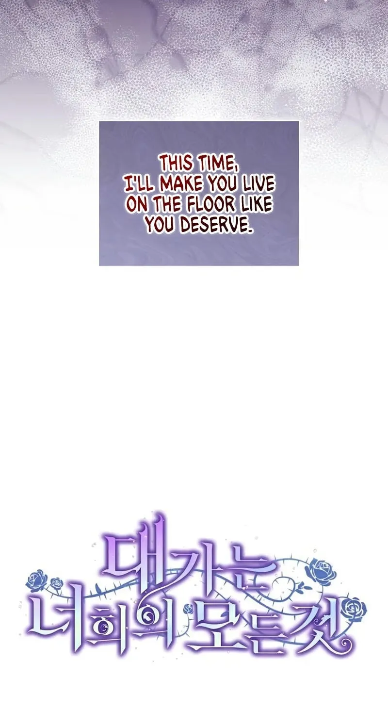 The Price Is Your Everything Chapter 12 page 12 - 