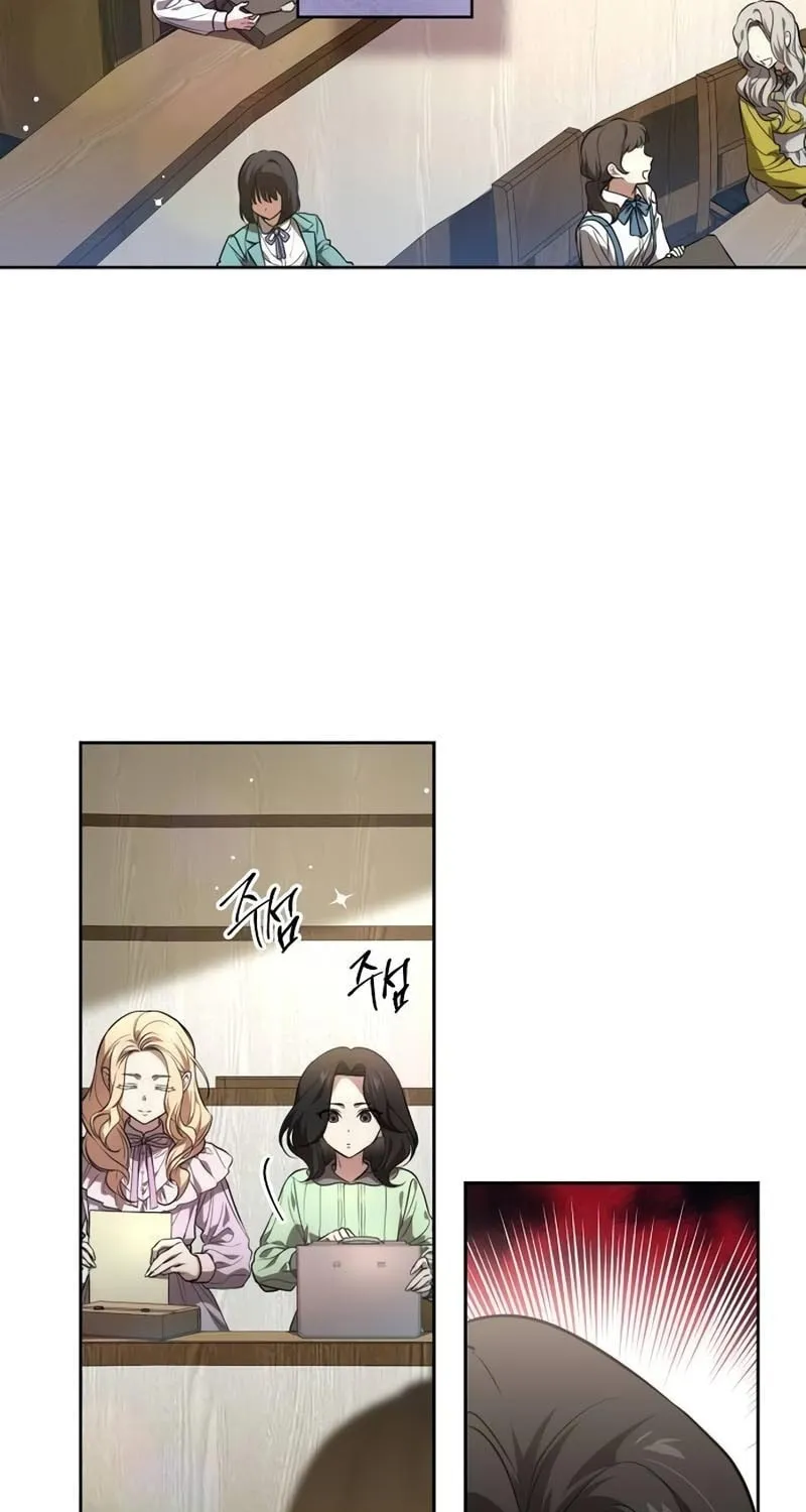 The Price Is Your Everything Chapter 12 page 30 - 
