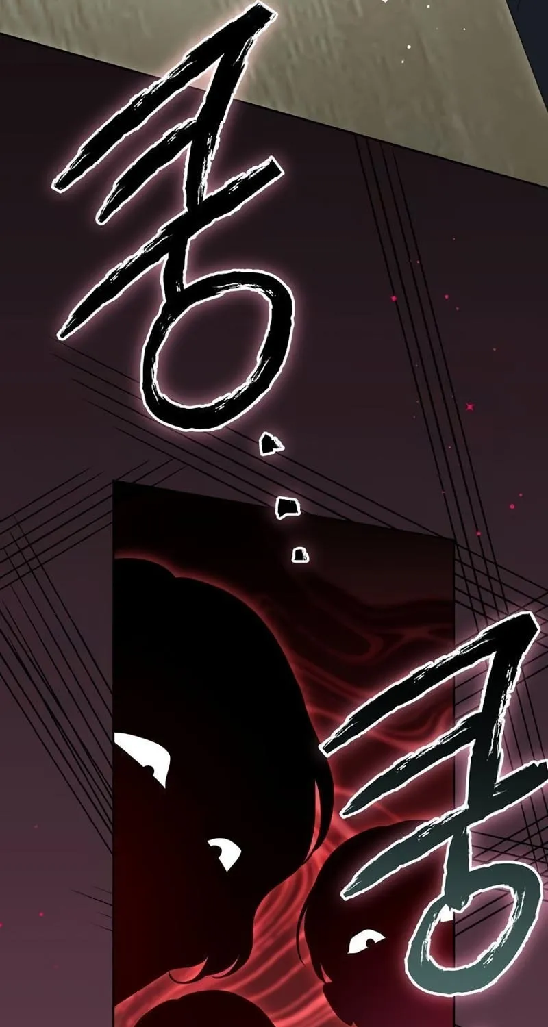 The Price Is Your Everything Chapter 12 page 44 - 