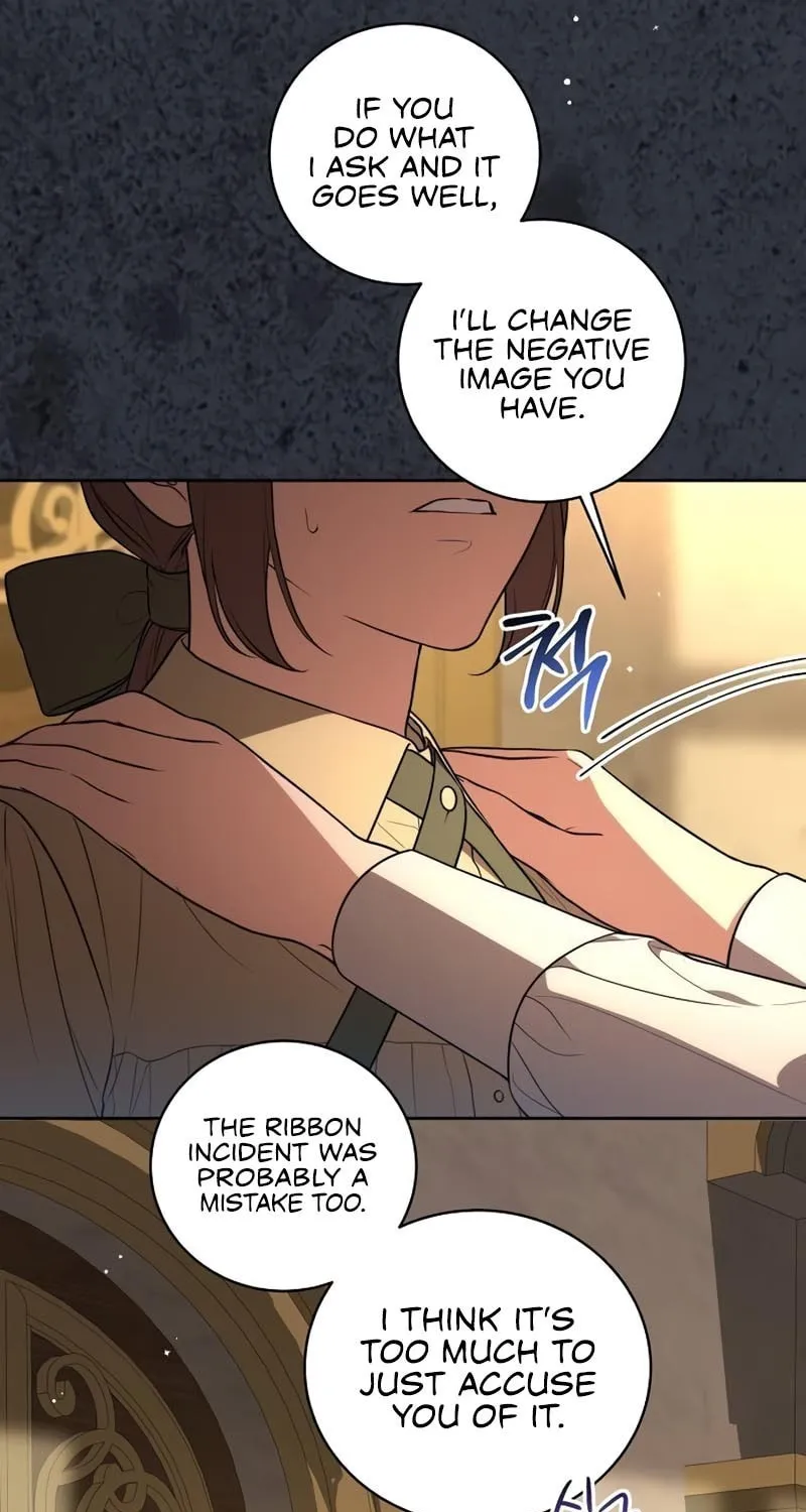 The Price Is Your Everything Chapter 12 page 7 - 