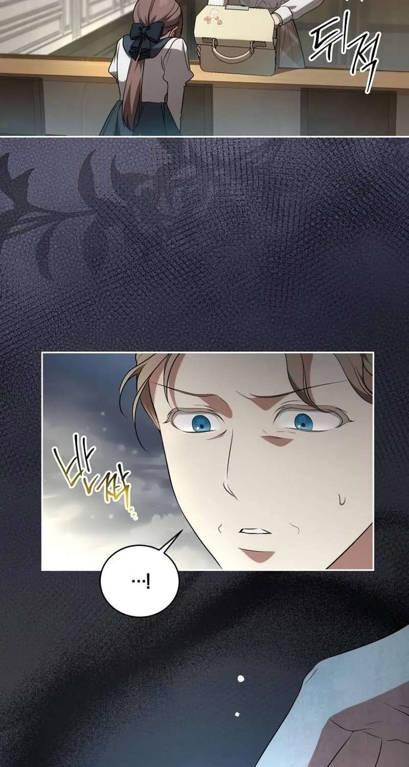 The Price Is Your Everything Chapter 13 page 11 - 