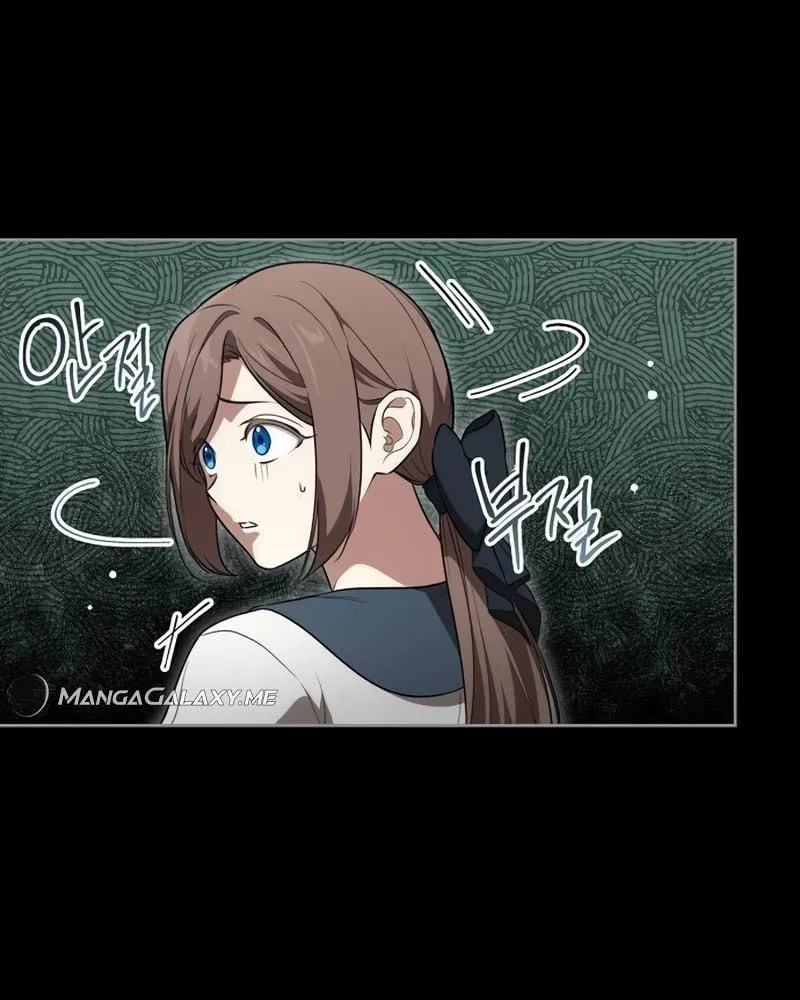 The Price Is Your Everything Chapter 13 page 22 - 