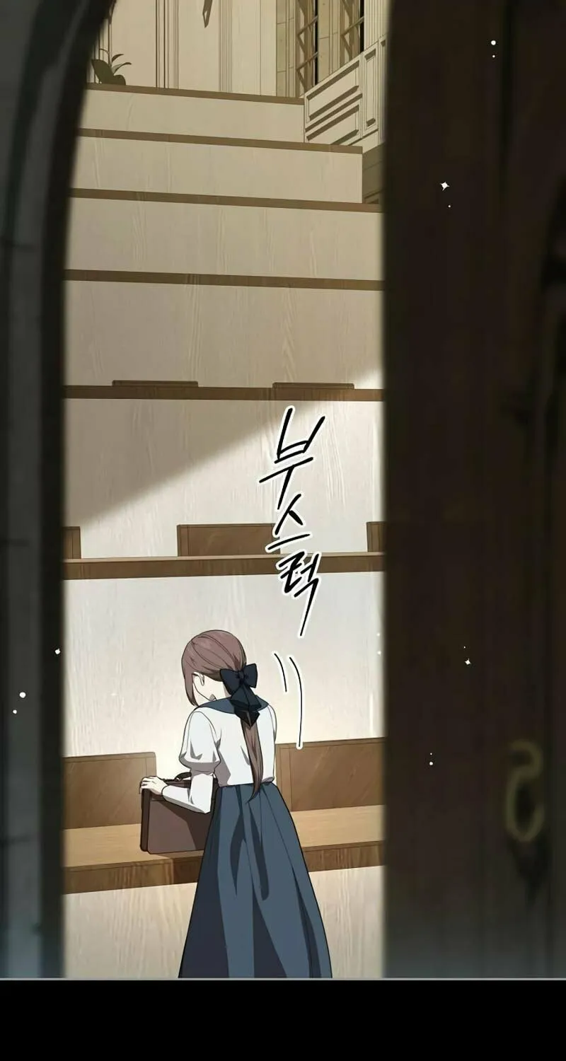 The Price Is Your Everything Chapter 13 page 25 - 