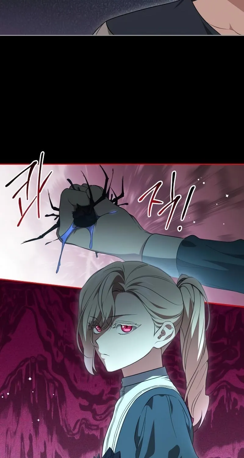 The Price Is Your Everything Chapter 13 page 31 - 