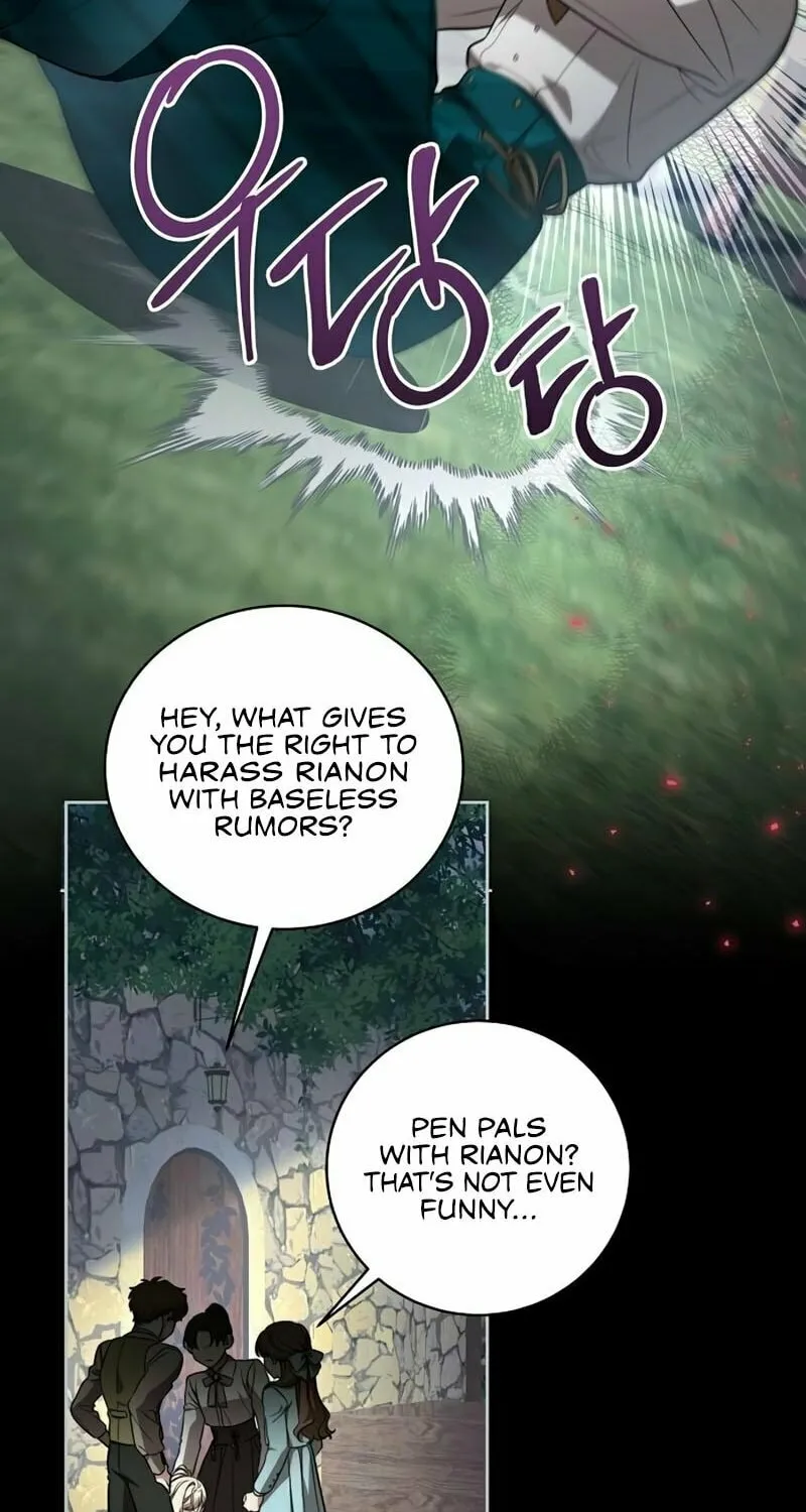 The Price Is Your Everything Chapter 15 page 60 - 