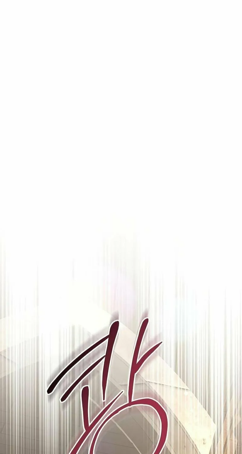 The Price Is Your Everything Chapter 15 page 91 - 