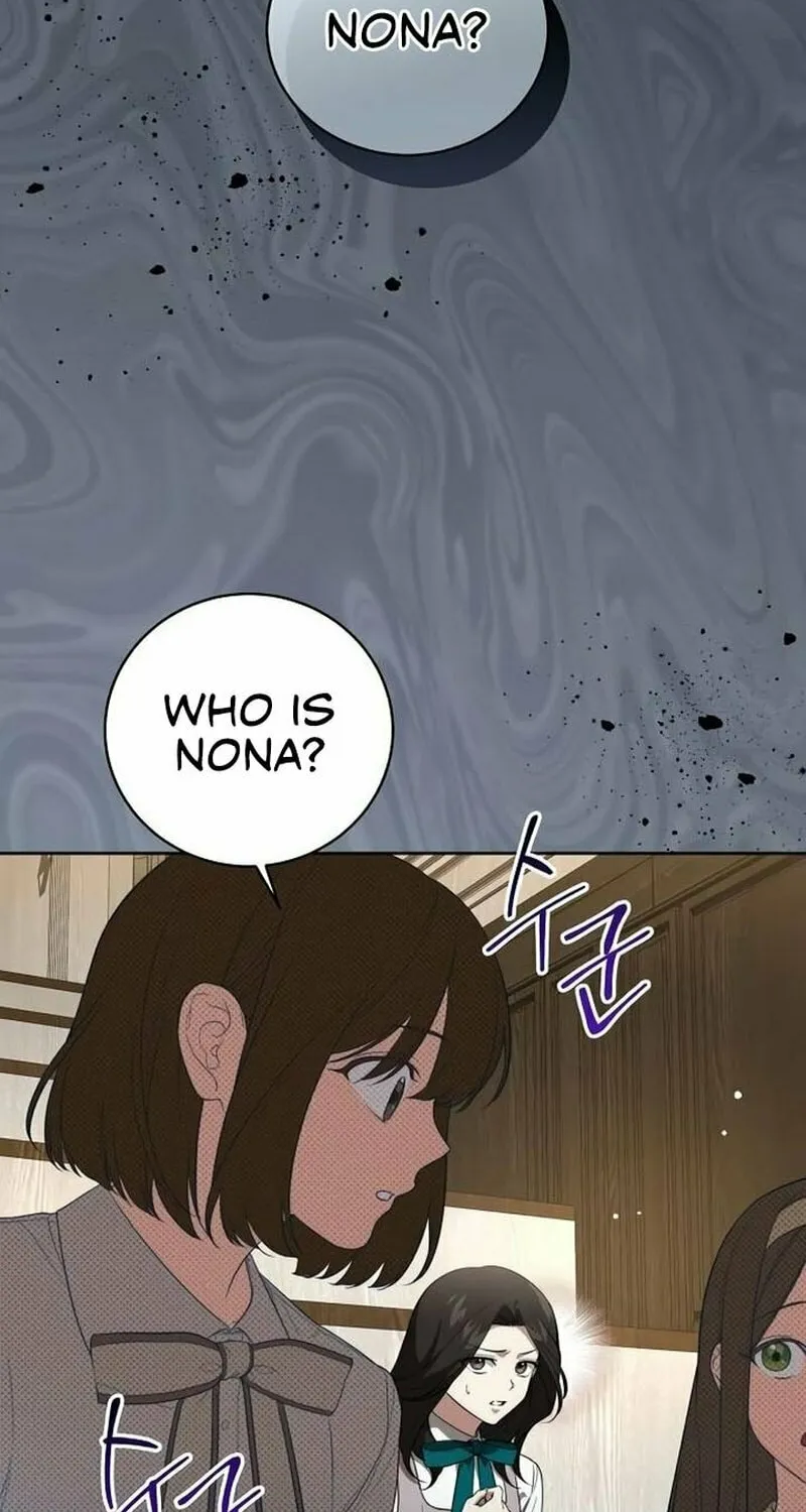The Price Is Your Everything Chapter 16 page 2 - 