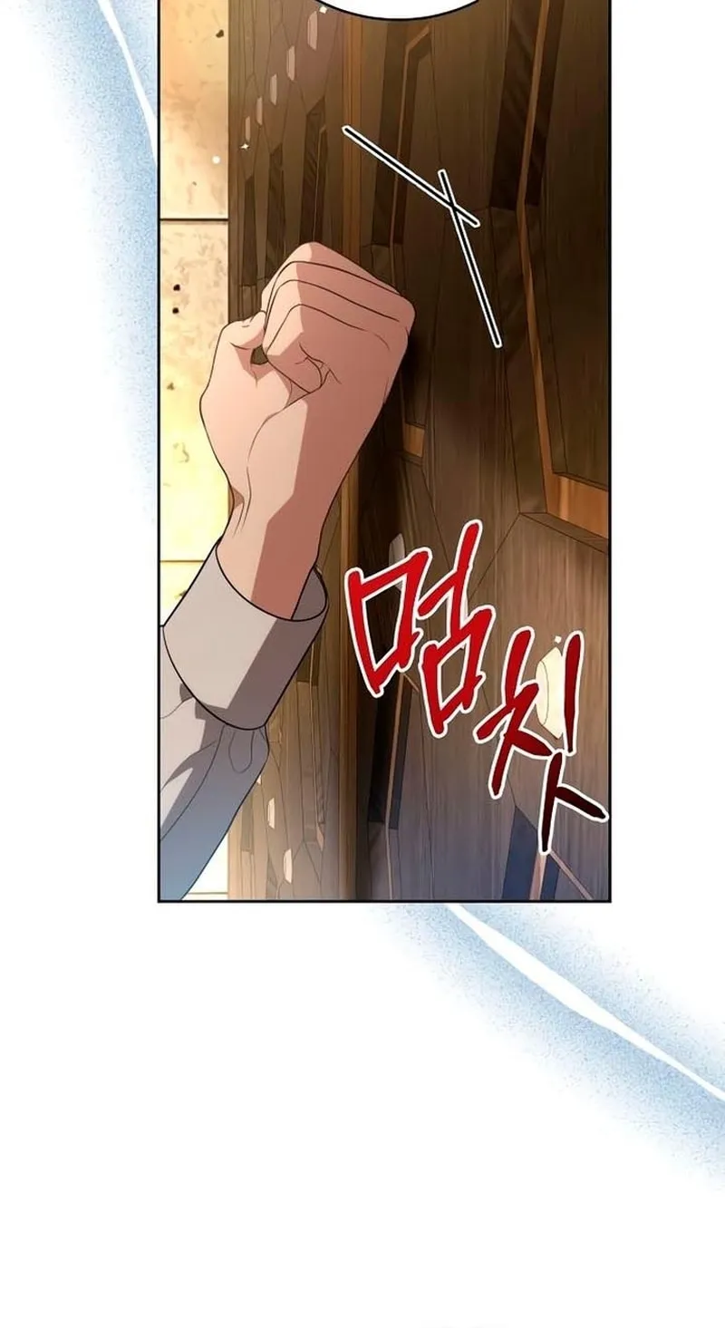 The Price Is Your Everything Chapter 17 page 36 - 