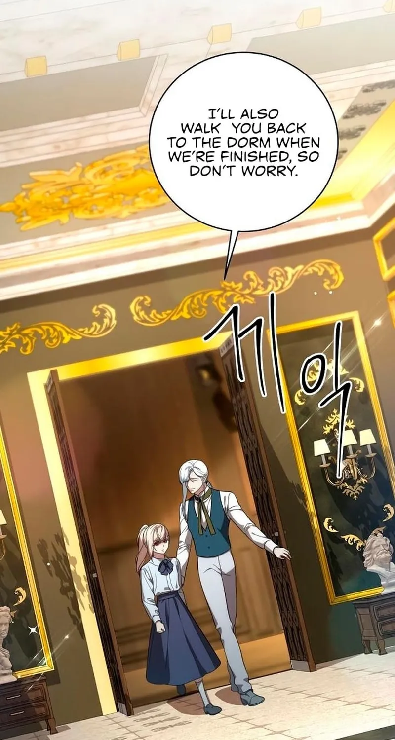 The Price Is Your Everything Chapter 17 page 71 - 
