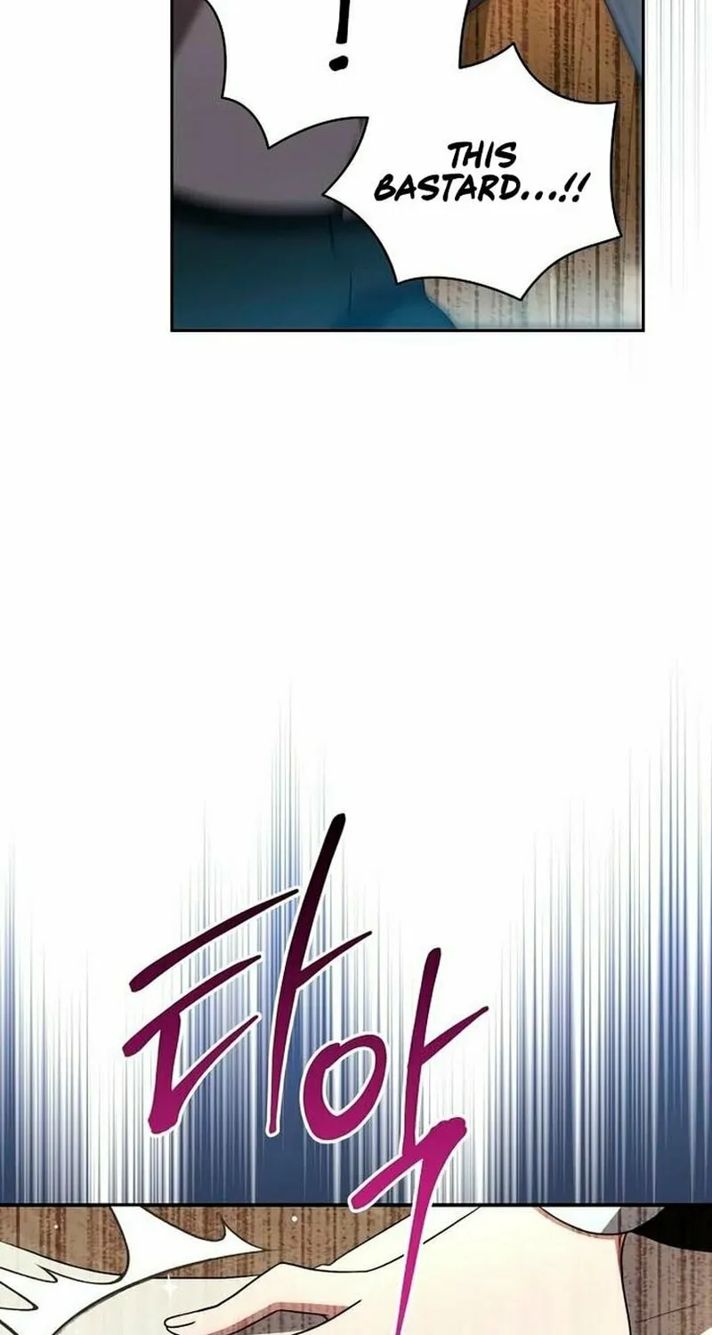The Price Is Your Everything Chapter 17 page 10 - 