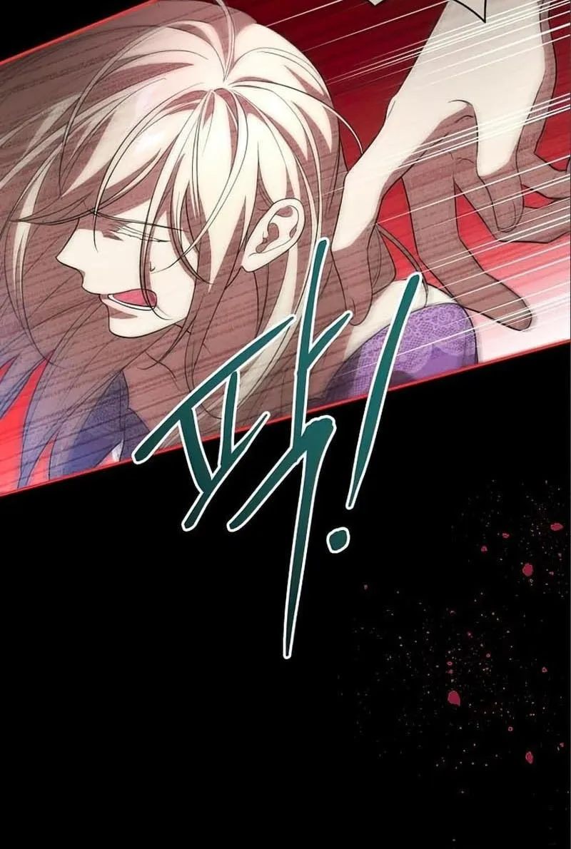 The Price Is Your Everything Chapter 18 page 55 - 