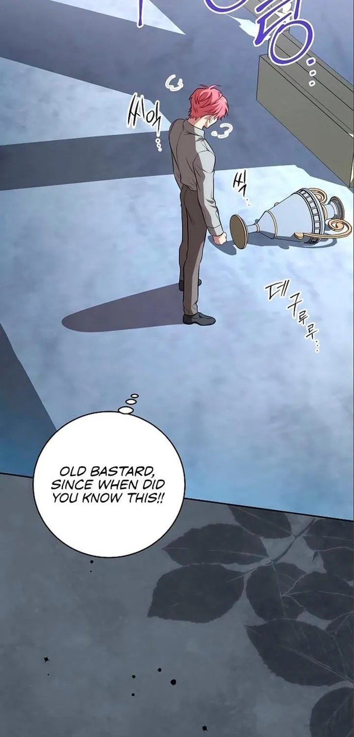 The Price Is Your Everything Chapter 19 page 17 - 
