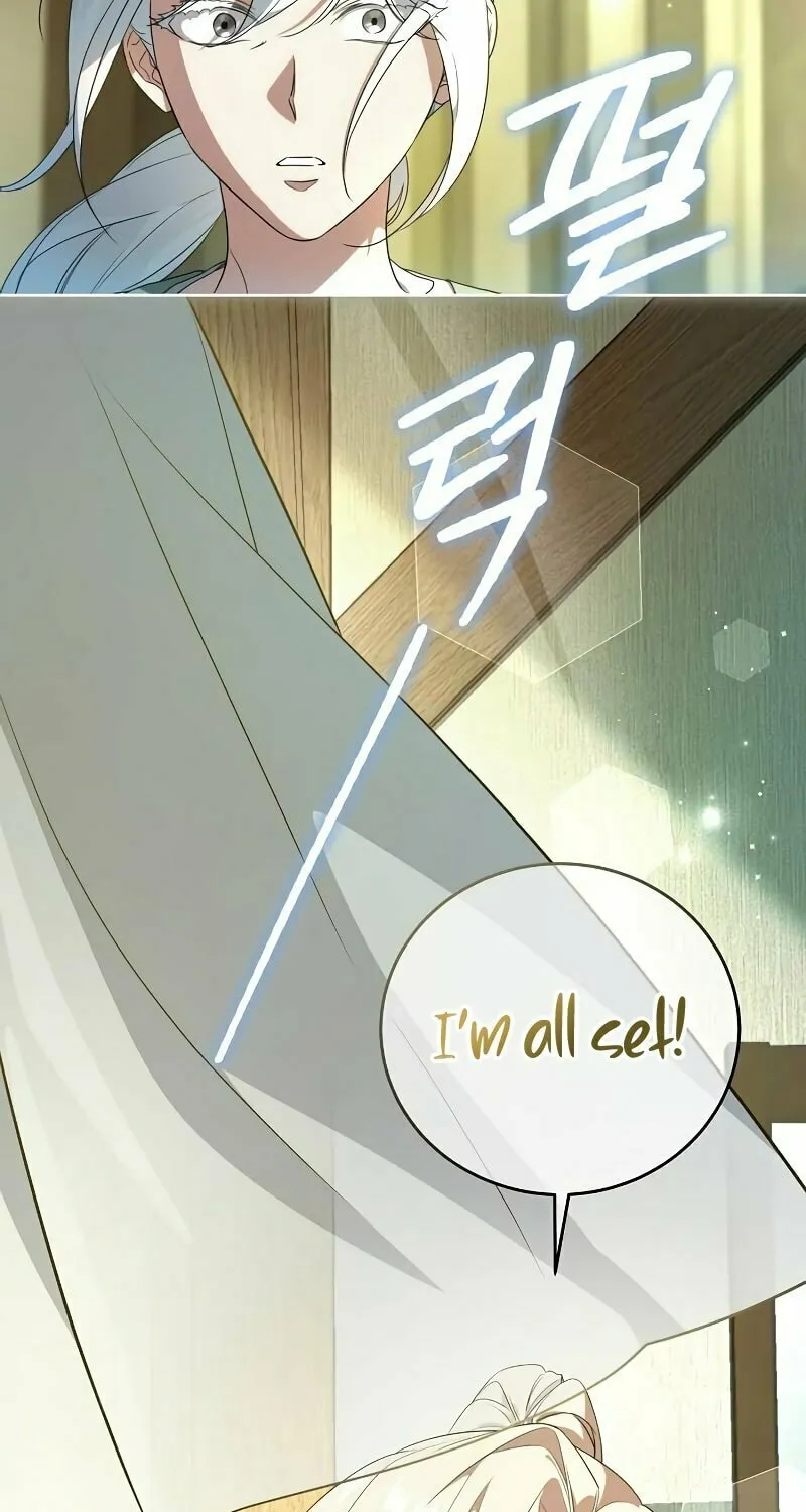 The Price Is Your Everything Chapter 2 page 7 - 