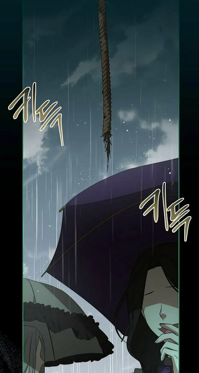 The Price Is Your Everything Chapter 2 page 94 - 