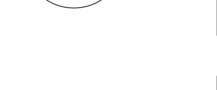 The Price Is Your Everything Chapter 20 page 68 - 