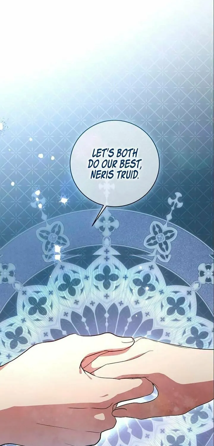The Price Is Your Everything Chapter 20 page 71 - 