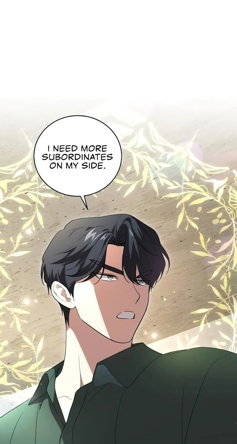 The Price Is Your Everything Chapter 21 page 17 - 