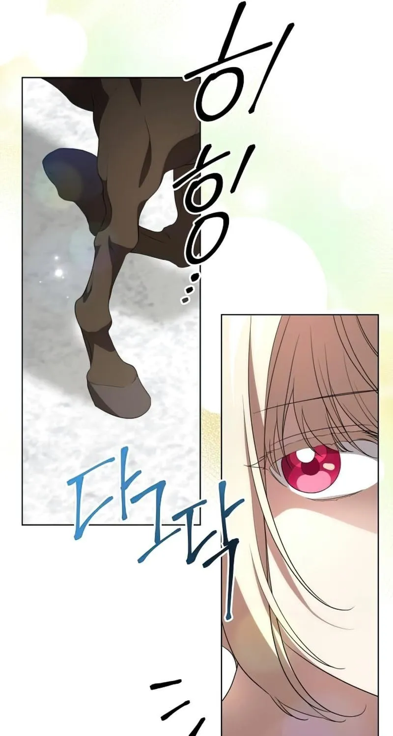 The Price Is Your Everything Chapter 21 page 65 - 
