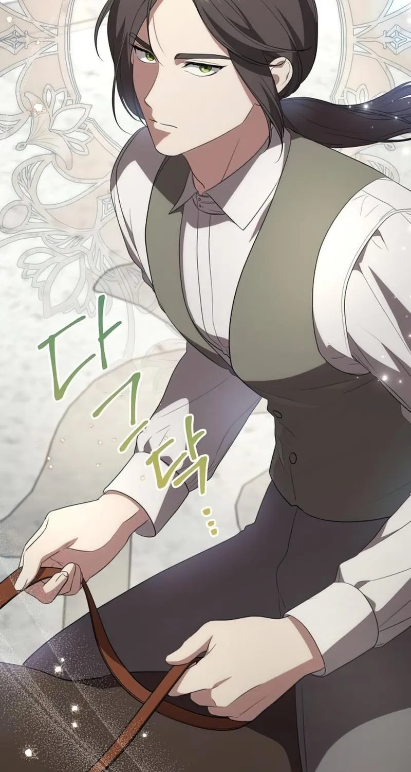 The Price Is Your Everything Chapter 21 page 69 - 