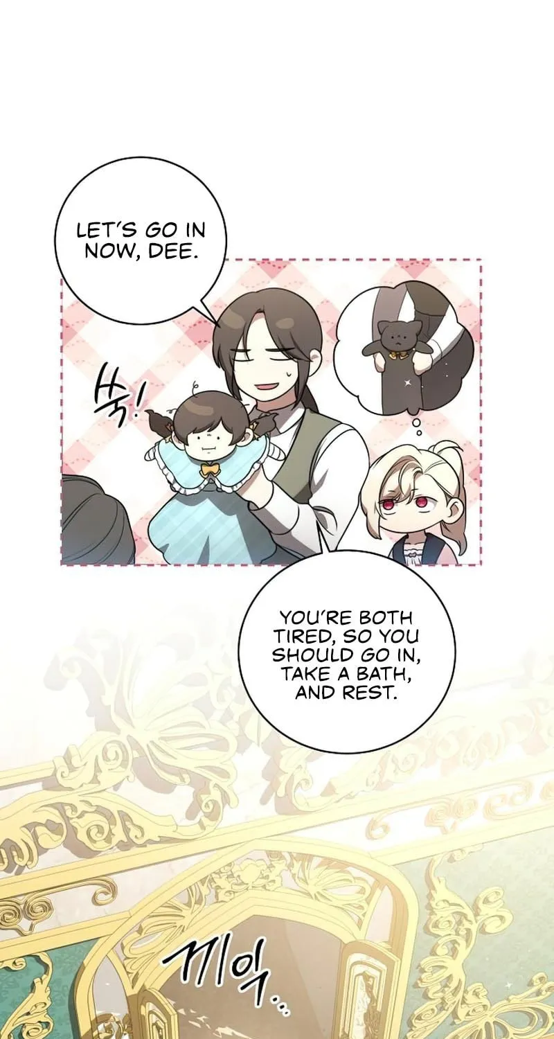 The Price Is Your Everything Chapter 22 page 24 - 