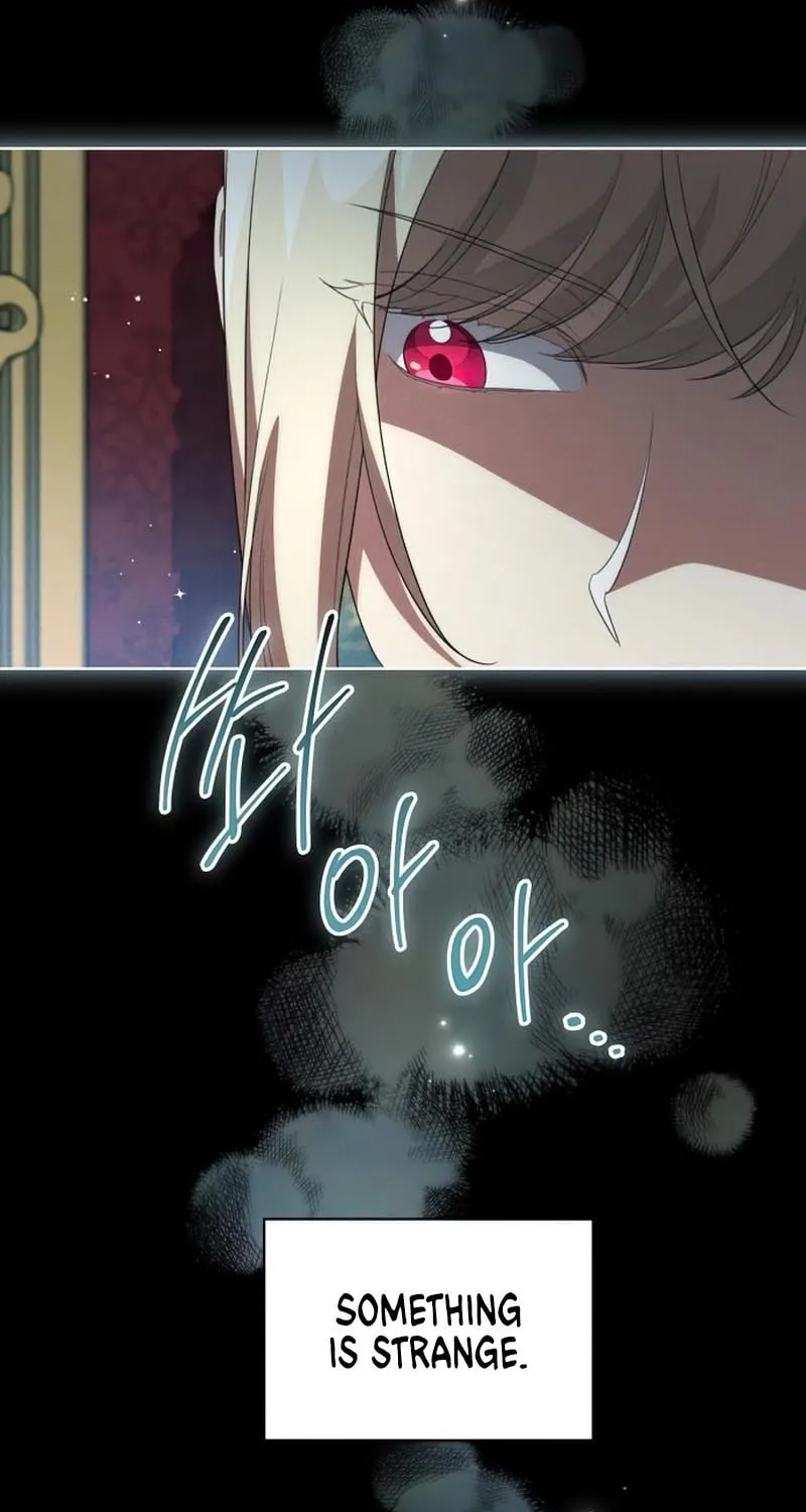 The Price Is Your Everything Chapter 22 page 7 - 