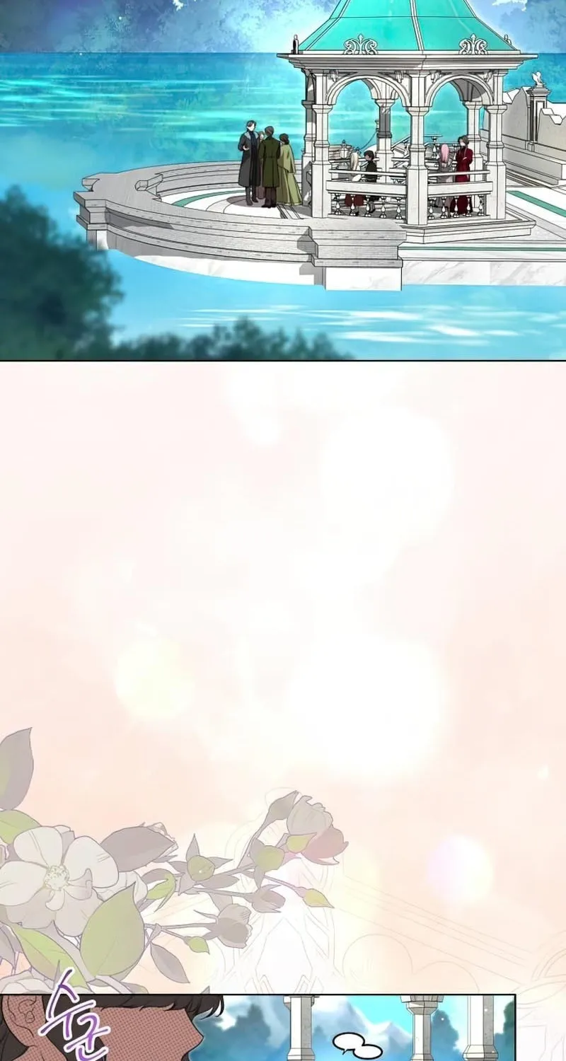 The Price Is Your Everything Chapter 23 page 20 - 