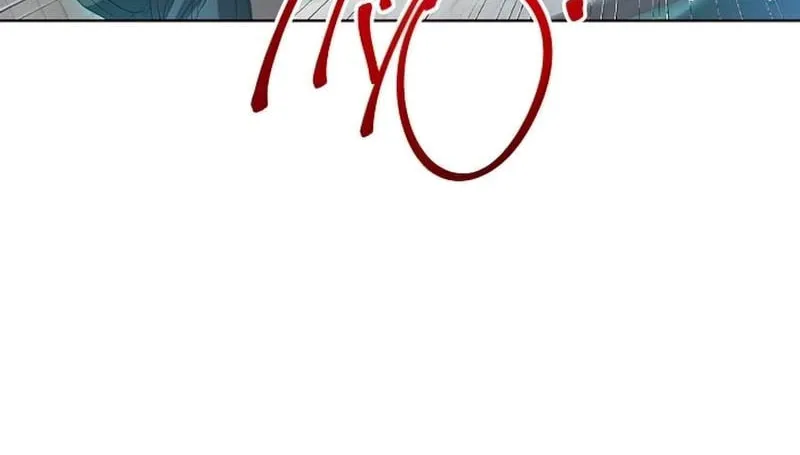 The Price Is Your Everything Chapter 24 page 8 - 