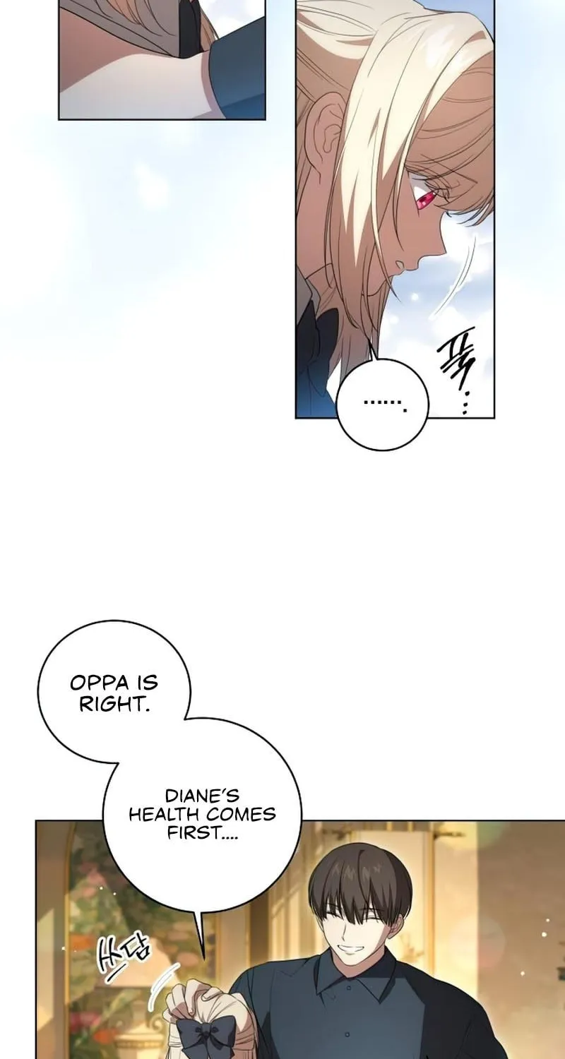 The Price Is Your Everything Chapter 25 page 17 - 