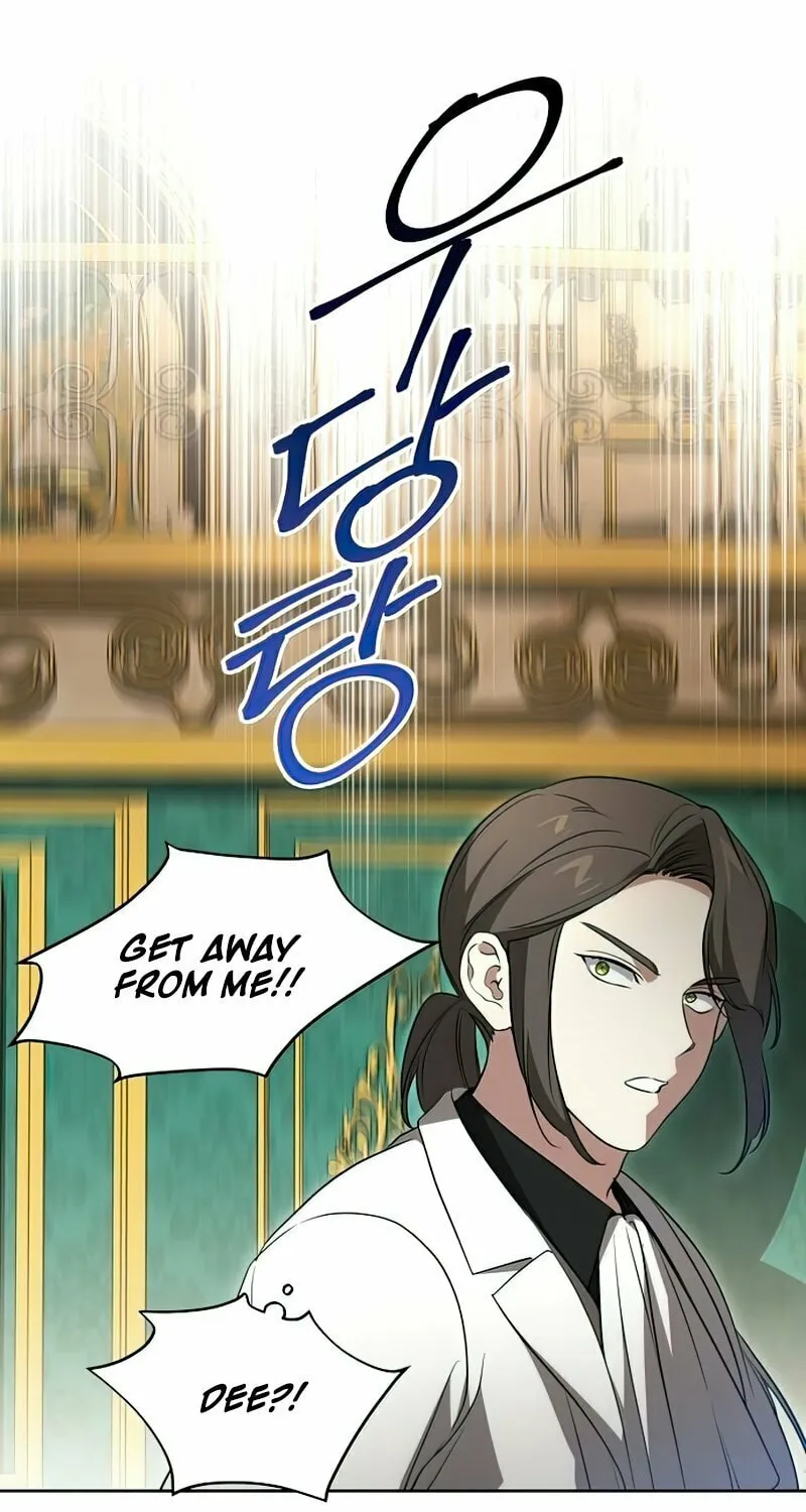 The Price Is Your Everything Chapter 26 page 39 - 