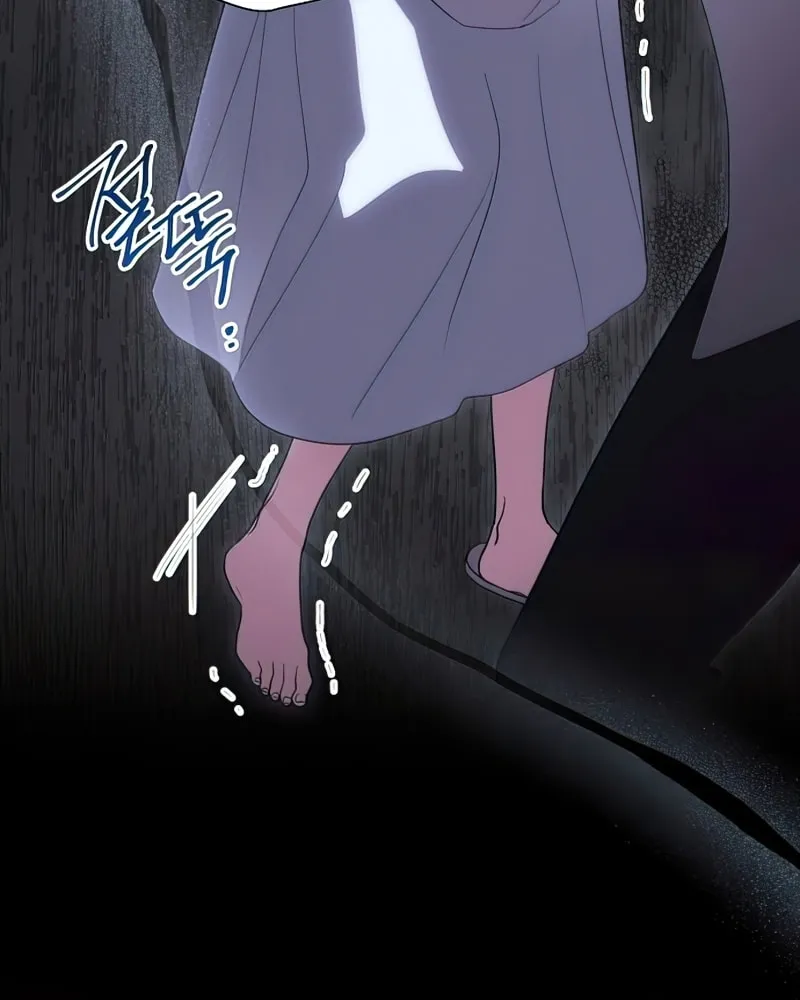 The Price Is Your Everything Chapter 26 page 55 - 