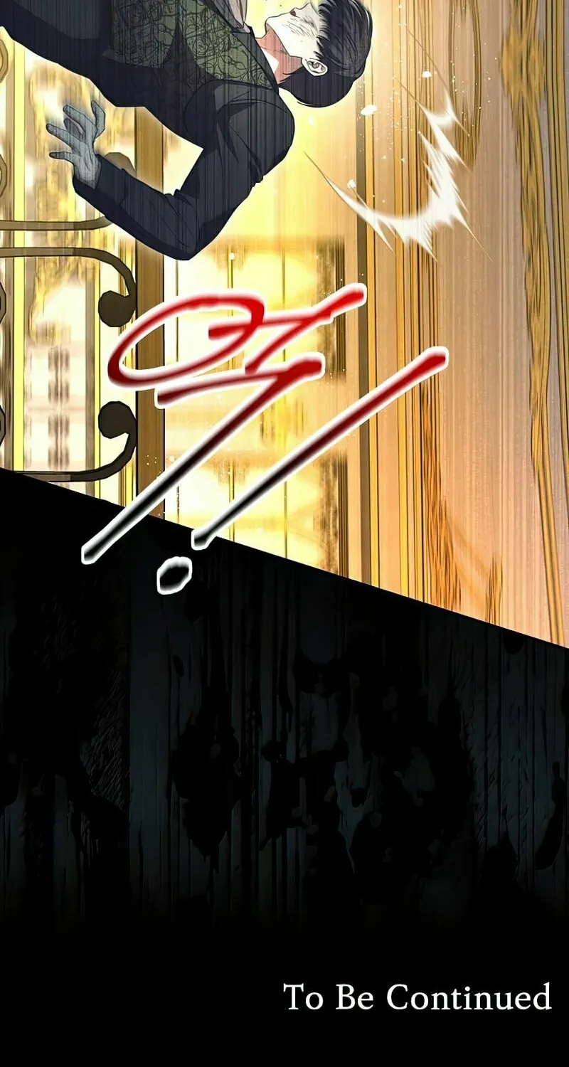 The Price Is Your Everything Chapter 26 page 59 - 