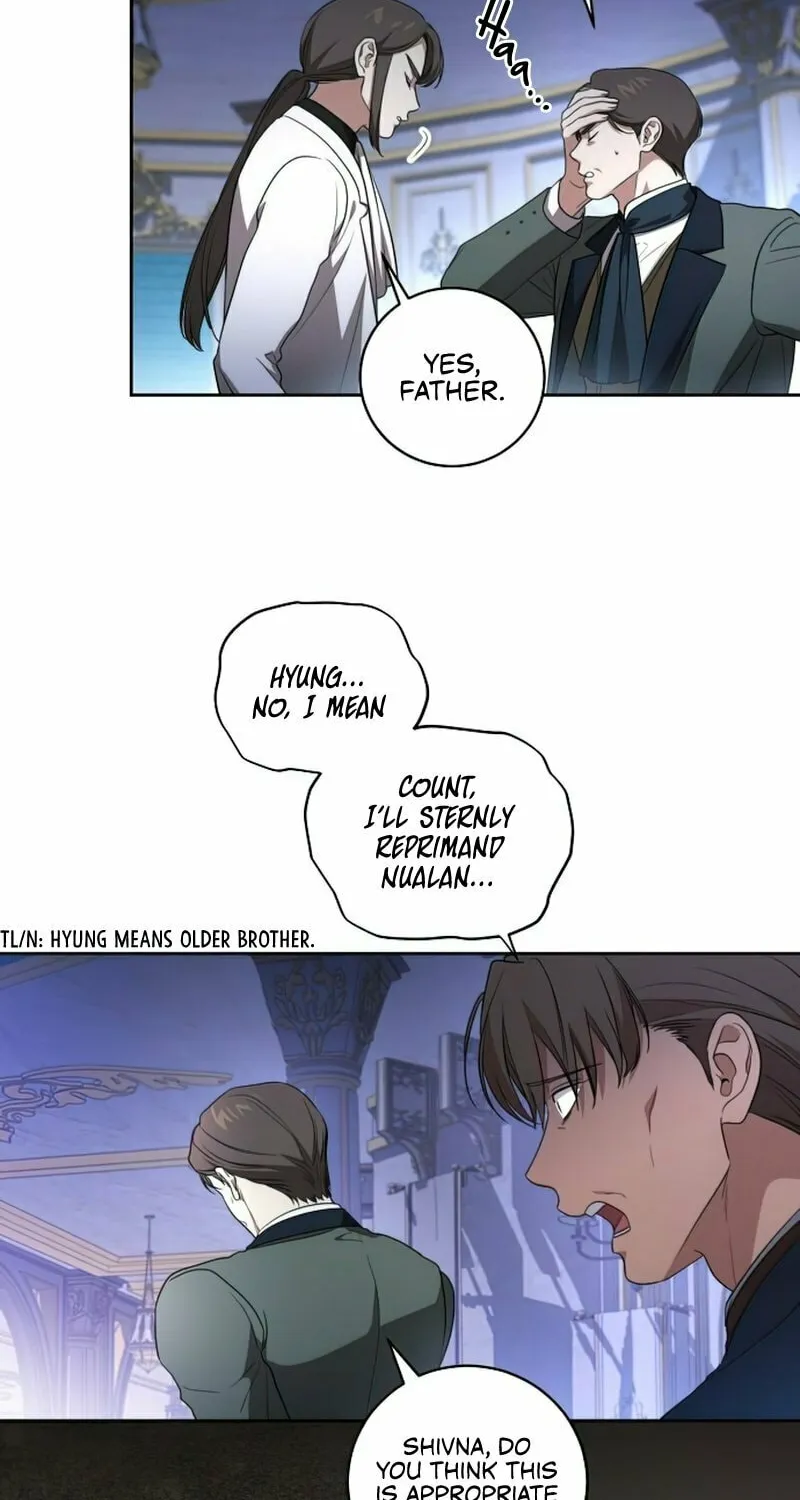 The Price Is Your Everything Chapter 27 page 14 - 