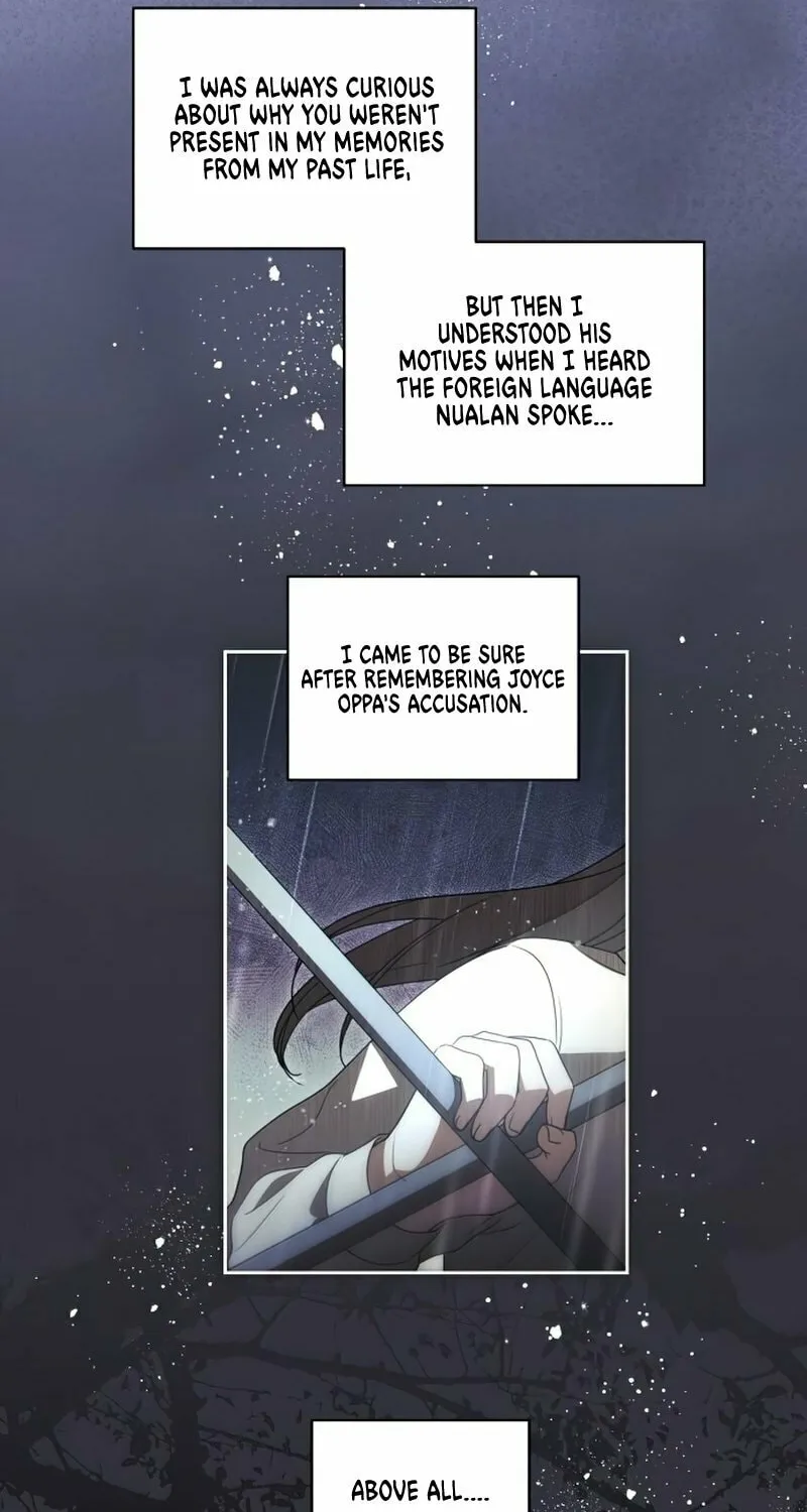 The Price Is Your Everything Chapter 27 page 29 - 