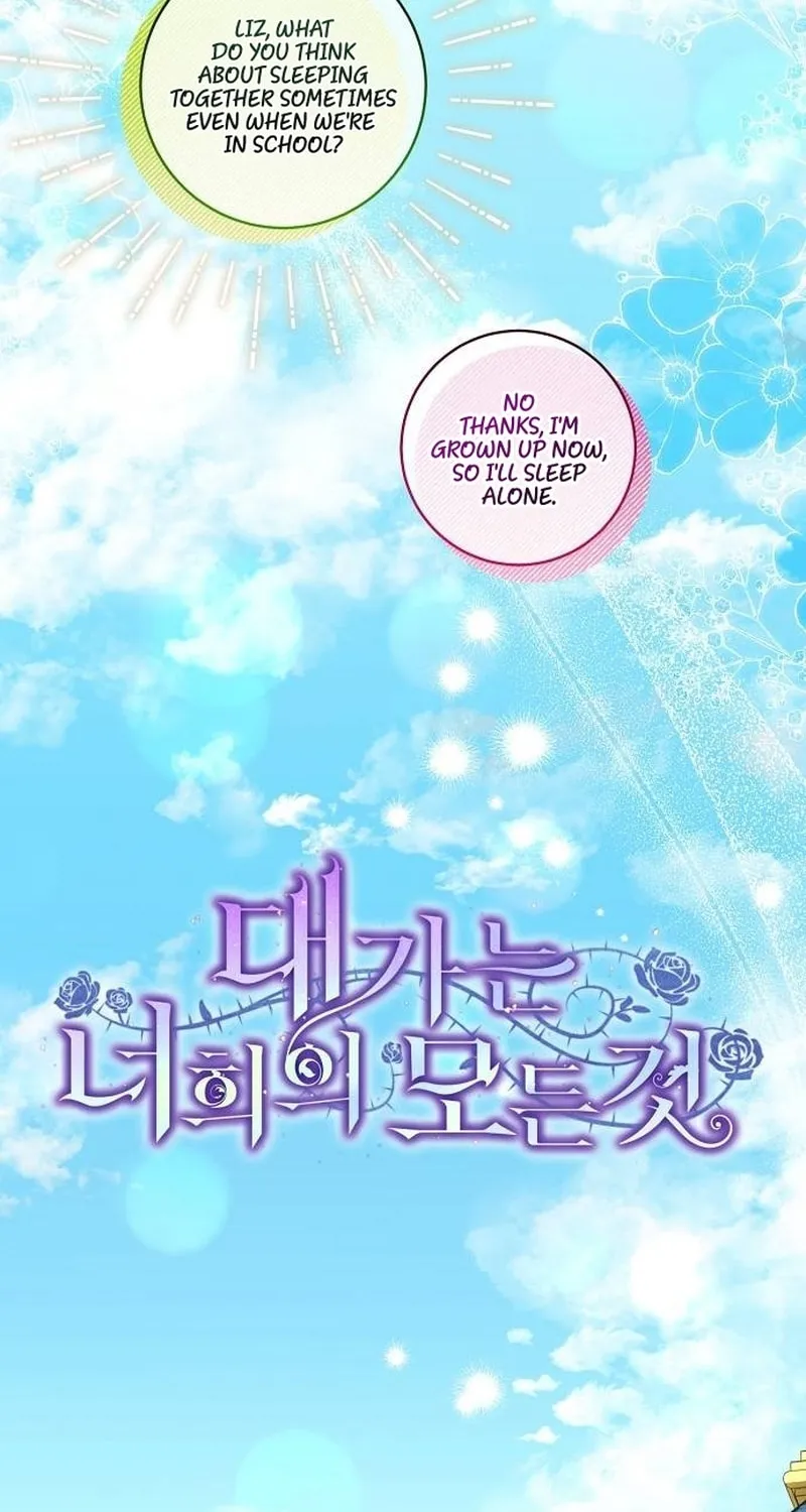 The Price Is Your Everything Chapter 28 page 32 - 