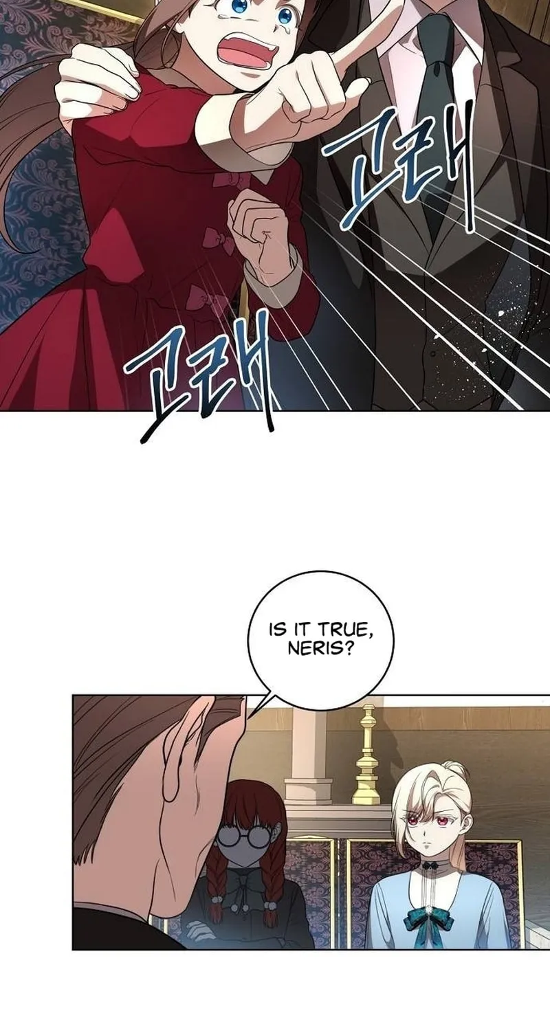 The Price Is Your Everything Chapter 29 page 14 - 