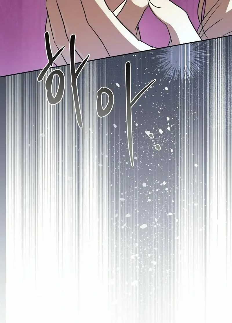 The Price Is Your Everything Chapter 3 page 36 - 