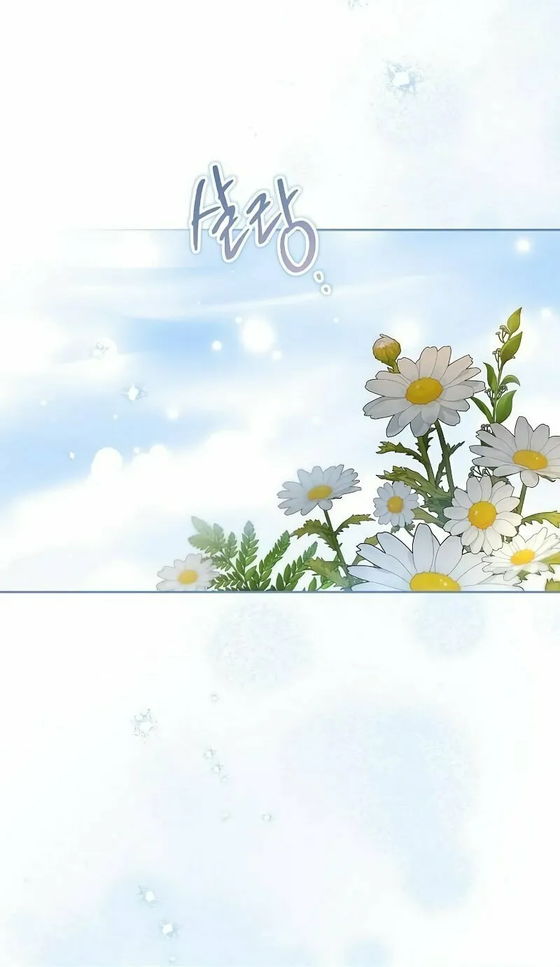 The Price Is Your Everything Chapter 3 page 44 - 
