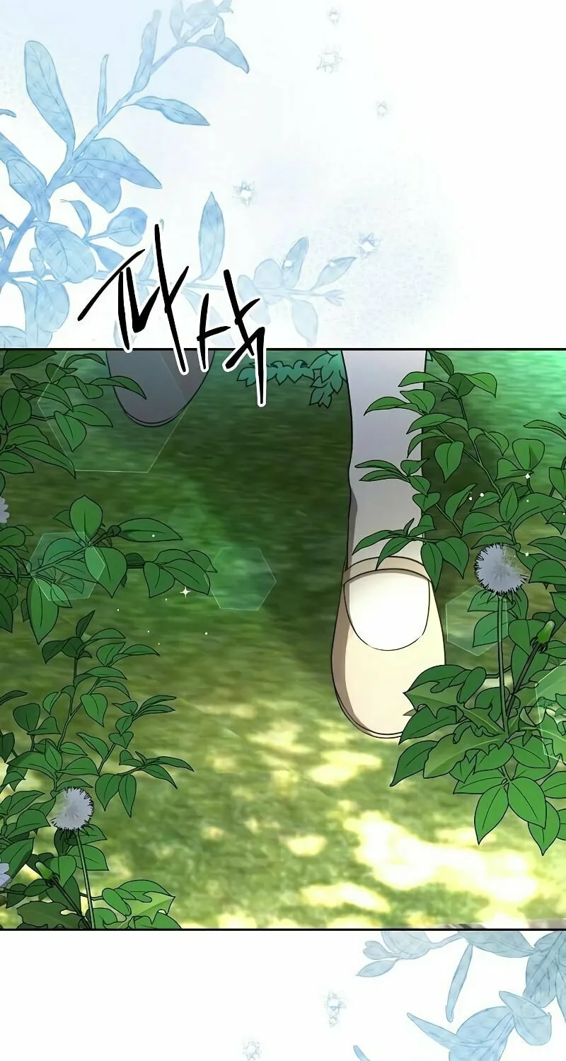 The Price Is Your Everything Chapter 3 page 46 - 