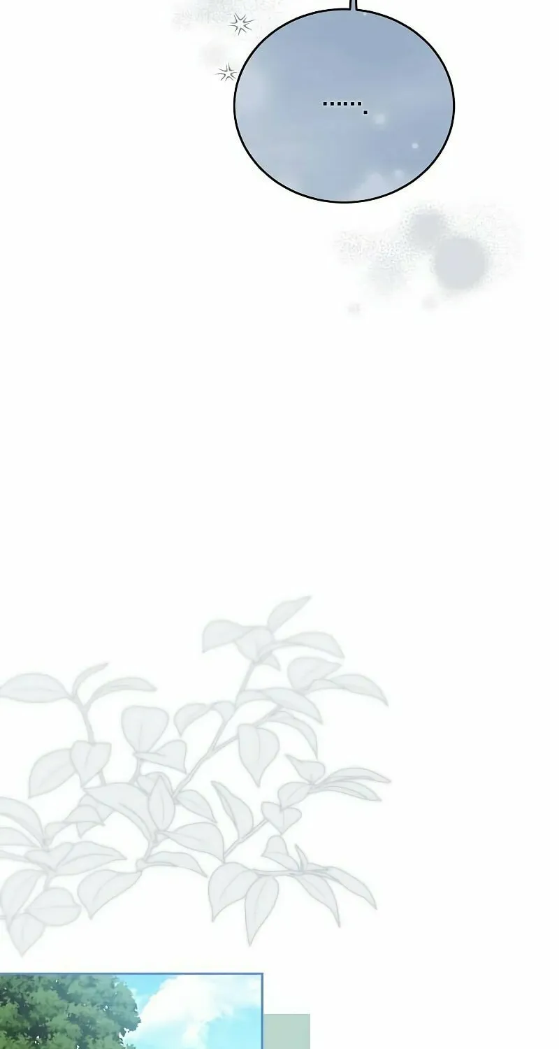 The Price Is Your Everything Chapter 3 page 77 - 